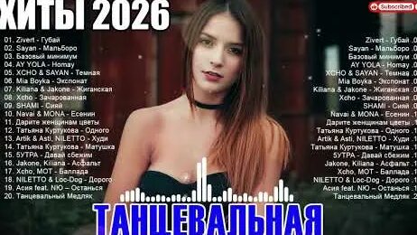jakone YouTube