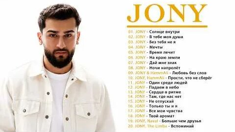 Jony YouTube