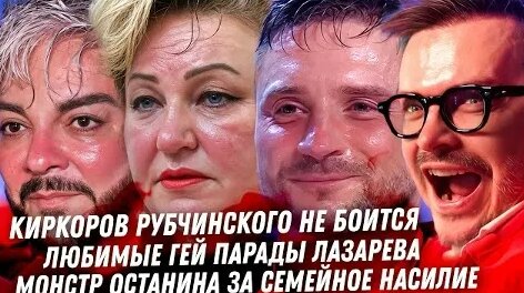 JONY VK Видео