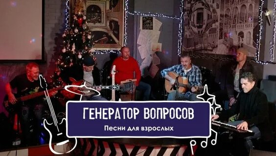 Калинов Мост Rutube