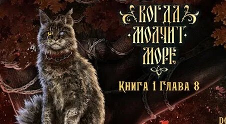 Калинов Мост YouTube