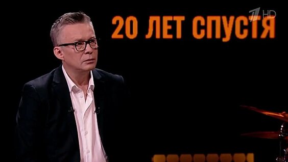 Калинов Мост VK Видео