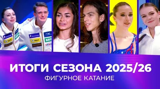 Камила Валиева Дзен