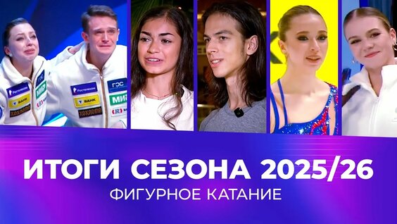 Камила Валиева YouTube