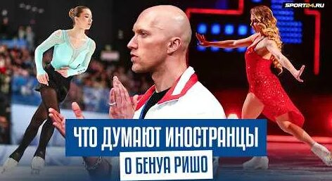 Камила Валиева YouTube