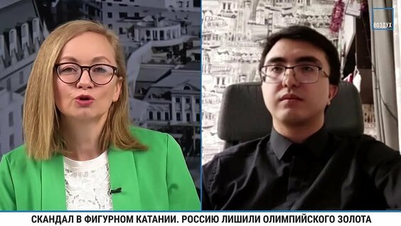 Камила Валиева VK Видео