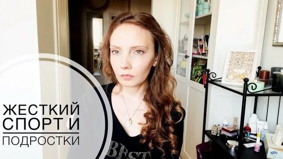 Камила Валиева Rutube