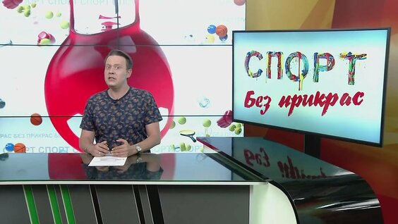 Камила Валиева VK Видео