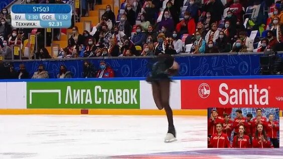 Камила Валиева Rutube