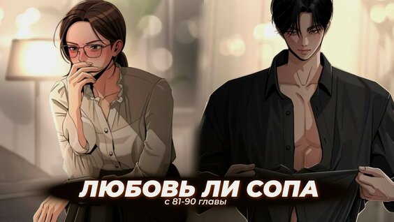 Кан YouTube