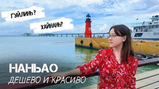 Кан Дзен