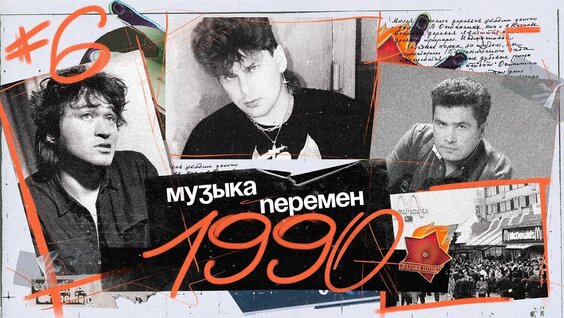 Кар-Мэн VK Видео