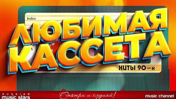 Кар-Мэн ОК