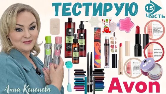 Карандаш Rutube