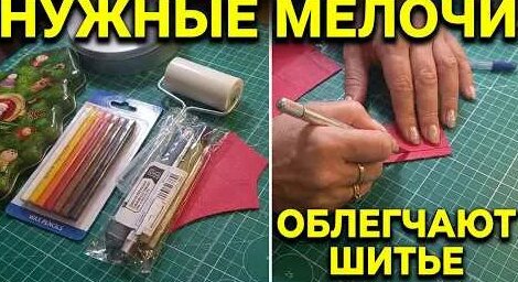 Карандаш YouTube