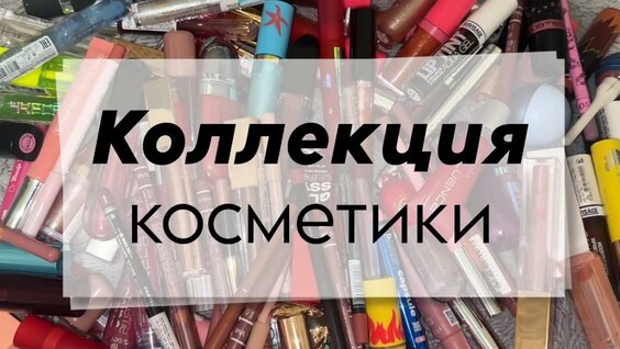 Карандаш YouTube