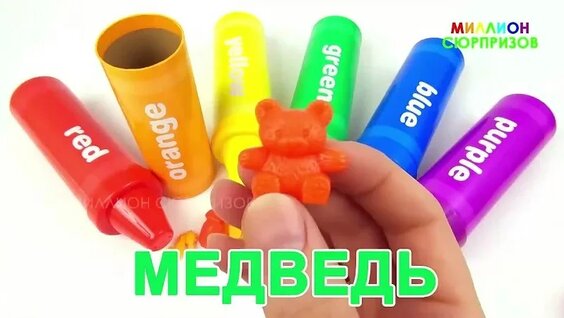 Карандаш VK Видео