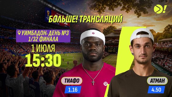 Карен Хачанов VK Видео