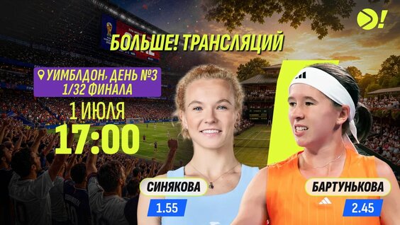 Карен Хачанов VK Видео