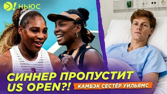 Карен Хачанов VK Видео