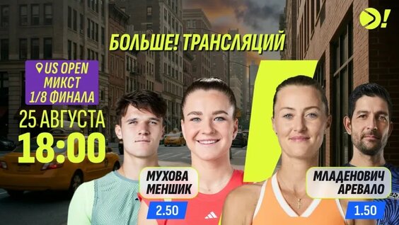 Карен Хачанов VK Видео