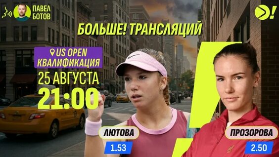 Карен Хачанов VK Видео
