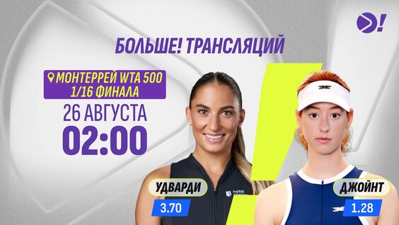 Карен Хачанов VK Видео