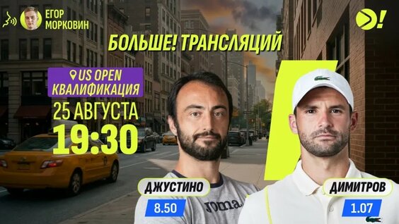 Карен Хачанов VK Видео