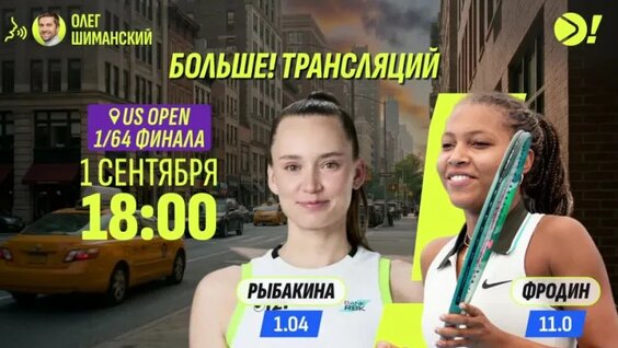 Карен Хачанов VK Видео