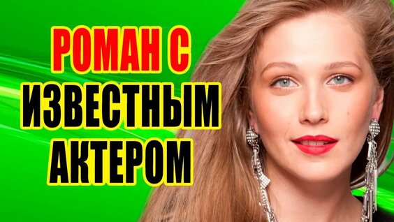 Карина Андоленко Rutube