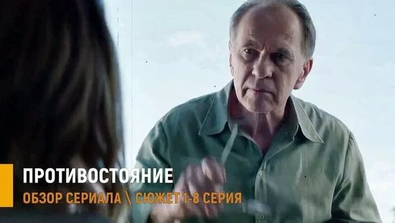 Карина Андоленко Rutube