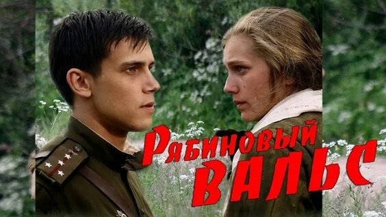 Карина Андоленко ОК