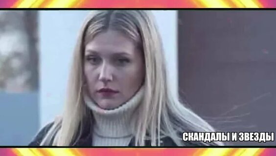 Карина Андоленко VK Видео