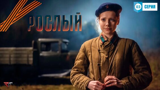 Карина Андоленко VK Видео