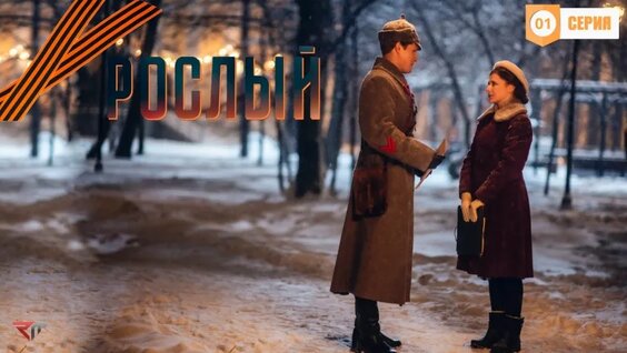 Карина Андоленко VK Видео