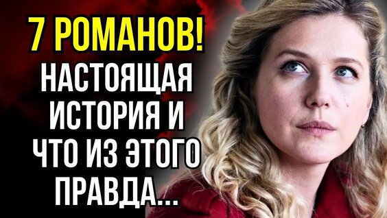 Карина Андоленко VK Видео