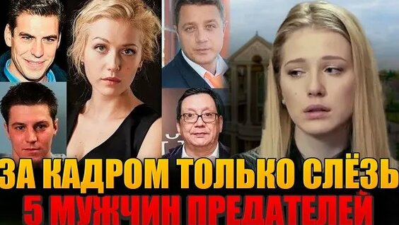 Карина Андоленко Rutube