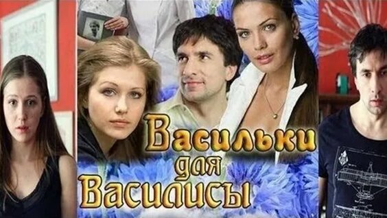 Карина Андоленко ОК