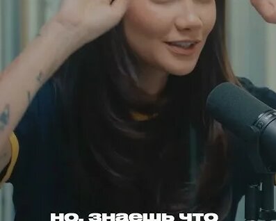 Карина Истомина YouTube
