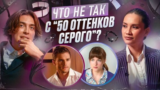 Карина Истомина VK Видео