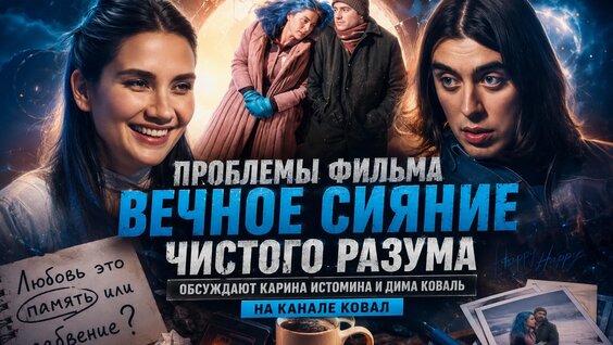 Карина Истомина VK Видео