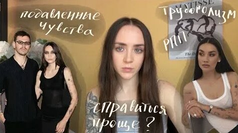 Карина Истомина YouTube