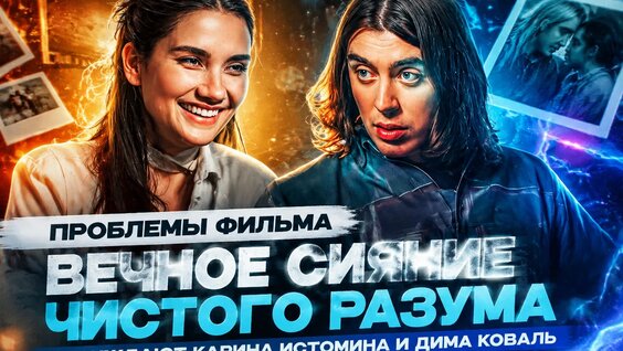 Карина Истомина VK Видео