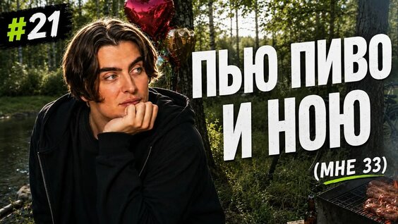 Карина Истомина YouTube