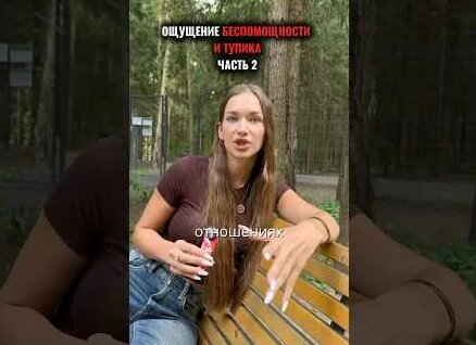 Карина Истомина YouTube