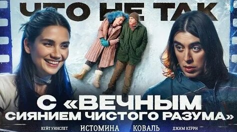 Карина Истомина VK Видео