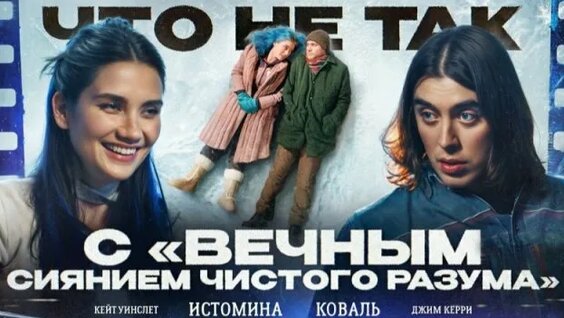 Карина Истомина Rutube