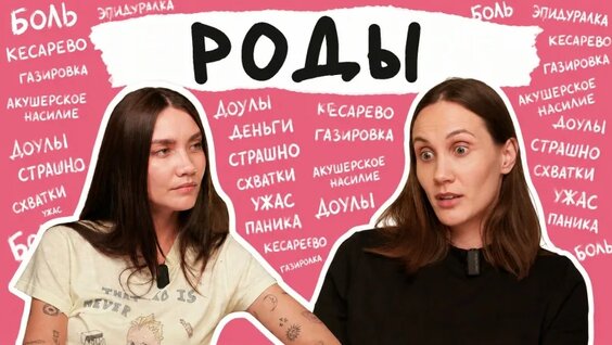 Карина Истомина VK Видео