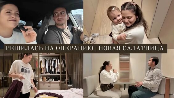 Карина Каспарянц YouTube