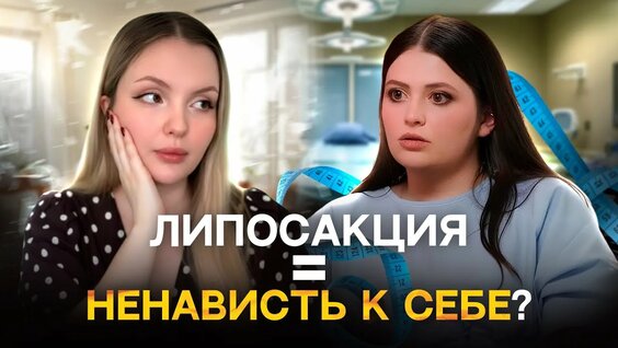Карина Каспарянц YouTube